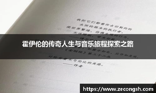 7163银河app