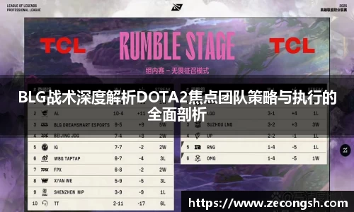 7163银河app