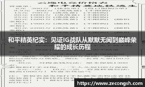 7163银河平台