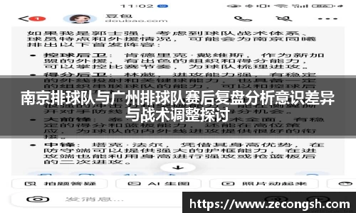 7163银河app