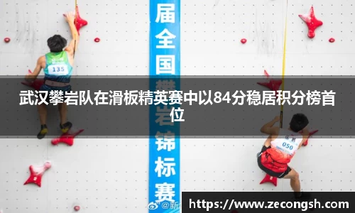 7163银河