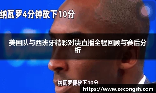 7163银河平台