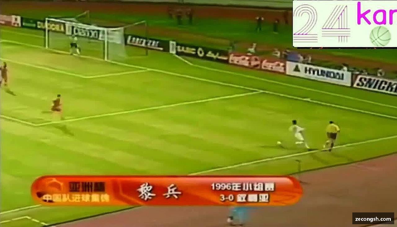 7163银河平台勇攀高峰，无所畏惧！